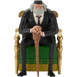 image:imageIchibansho Figure  One Piece  ST Jay Garcia Saturn The Throne of Power Collectible Statue