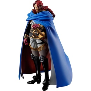 image:imageIchibansho Figure  One Piece  Saint Figarland Shamrock GiantBash Vol1 Masterlise Expiece Collectible Figure