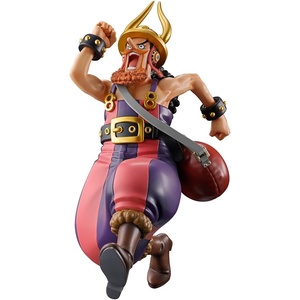 image:imageIchibansho Figure  One Piece  Usopp Giant Bash Vol1 Masterlise Expiece Collectible Figure