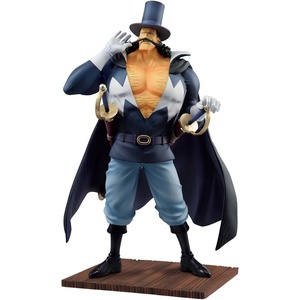 image:imageIchibansho Figure  One Piece  Vista Whitebeard Pirates Bandai Spirits Masterlise Collectible Statue