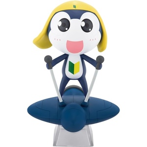 image:imageIchibansho Figure  SGT Frog  Keroro Collectible StatueTamama