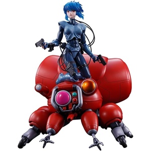 image:imageIchibansho Figure  The Ghost in the Shell  Motoko Kusanagi amp Fuchikoma The Ghost in the Shell Collectible Figure
