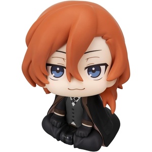image:imageMegahouse  Bungo Stray Dogs  Chuya Nakahara Lookup Figure