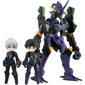 image:imageMegahouse  F616s Ferril Nabbit amp Machine Fenriil Desktop Army Action FigureShinji Ikari  Kaworu Nagisa  Evangelion Unit 13