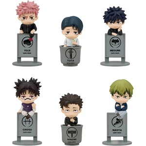 image:imageMegahouse  Jujutsu Kaisen  Jujutsu Kaisen Culling Game Ver Ochatomo Blind Box Complete Set