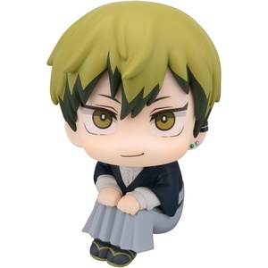 image:imageMegahouse  Jujutsu Kaisen  Naoya Zenin Lookup Figure