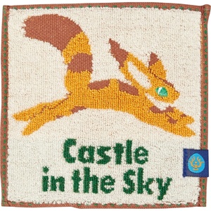 image:imageStudio Ghibli  Castle in The Sky  Fox Squirrel Marushin Mame Mini Towel SeriesFox Squirrel