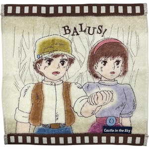 image:imageStudio Ghibli  Princess Mononoke  Princess Mononoke Film Marushin Mini TowelCastle in the Sky Film