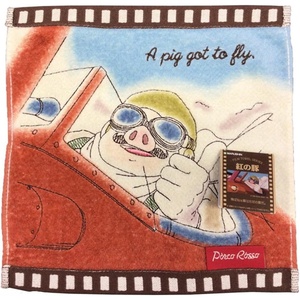 image:imageStudio Ghibli  Princess Mononoke  Princess Mononoke Film Marushin Mini TowelPorco Rosso Film
