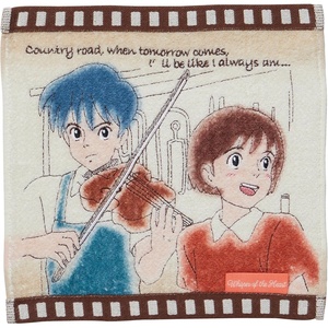 image:imageStudio Ghibli  Whisper of The Heart  Whisper of The Heart Film Marushin Mini Towel