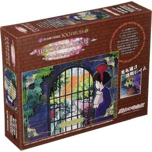image:imageStudio Ghibli via Bluefin Ensky Kikis Delivery Service On Delivery Artcrystal Jigsaw Puzzle 300AC041  Official Studio Ghibli Merchandise