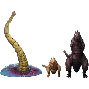 image:imageTAMASHII NATIONS  Godzilla  Godzilla 2016 The Second Form amp Third Form amp Giant Unidentified Creature Set SHMonsterArts Action Figure