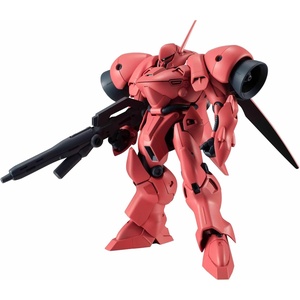 image:imageTAMASHII NATIONS  Mobile Suit Gundam 0083 Stardust Memory  MS09FTrop Dom Troopen ver ANIME Bandai Spirits The Robot Spirits CollectibleAgx04 Gerberatetra