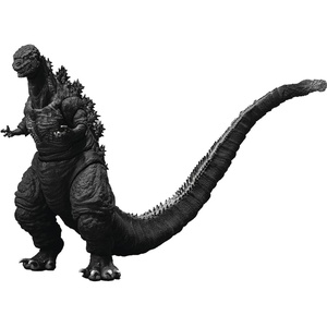 image:imageTAMASHII NATIONS  Shin Godzilla  Godzilla 2016 The Fourth Awakening Ver Movie Graphic Plus SHMonsterArts Action FigureGodzilla 2016 the Fourth Orthochromatic Ver