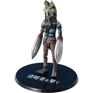 image:imageTAMASHII NATIONS  Ultraman  Alien Baltan Bandai Spirits SHFiguarts Action Figure