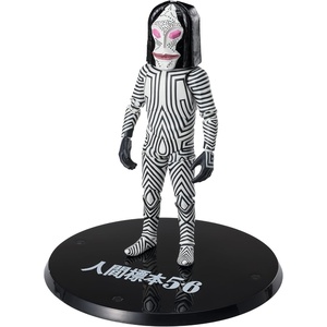 image:imageTAMASHII NATIONS  Ultraman  Dada Bandai Spirits SHFiguarts Action Figure