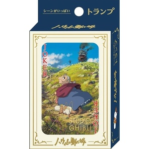 image:imageensky  Howls Moving Castle  Howls Moving Castle Movie Scenes Playing Cards