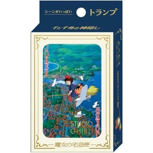 image:imageensky  Kikis Delivery Service  Kikis Delivery Service Movie Scenes Playing Cards