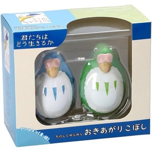 image:imageensky  The Boy and The Heron  YR17 Tilting Figure Collection The Parakeet Blue and Green Studio Ghibli Official Merchandise