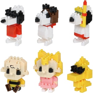 image:imagenanoblock  Godzilla Assortment 2 Blind Box Complete Set mininano Series Building KitPeanuts Vol 3