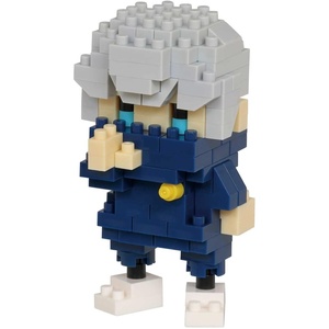 image:imagenanoblock  Jujutsu Kaisen  Kento Nanami Character Collection Series Building KitToge Inumaki