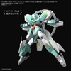 image:imageBANDAI SPIRITS Gundam Build Divers ReRise 1144 Model Kit  Nepteight Weapons Backpack and Arm Unit for BAS5059544 Armor Customizable GunPla Age 14 Includes Pieces to Build Back Weapon Unit