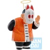 image:imageBANDAI Spirits Ichibansho  Dragon Ball  Grandpa Gohan The Fierce Men of Turtle Hermit School Collectible Figure