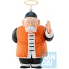 image:imageBANDAI Spirits Ichibansho  Dragon Ball  Grandpa Gohan The Fierce Men of Turtle Hermit School Collectible Figure