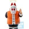 image:imageBANDAI Spirits Ichibansho  Dragon Ball  Grandpa Gohan The Fierce Men of Turtle Hermit School Collectible Figure