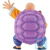 image:imageBANDAI Spirits Ichibansho  Dragon Ball  Master Roshi The Fierce Men of Turtle Hermit School Collectible Figure