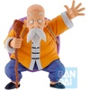 image:imageBANDAI Spirits Ichibansho  Dragon Ball  Master Roshi The Fierce Men of Turtle Hermit School Collectible Figure