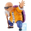 image:imageBANDAI Spirits Ichibansho  Dragon Ball  Master Roshi The Fierce Men of Turtle Hermit School Collectible Figure