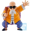 image:imageBANDAI Spirits Ichibansho  Dragon Ball  Master Roshi The Fierce Men of Turtle Hermit School Collectible Figure