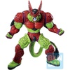 image:imageBANDAI Spirits Ichibansho  Dragon Ball Super Super Hero  Cell Max Vs Omnibus Beast Collectible Figure