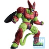 image:imageBANDAI Spirits Ichibansho  Dragon Ball Super Super Hero  Cell Max Vs Omnibus Beast Collectible Figure