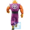 image:imageBANDAI Spirits Ichibansho  Dragon Ball Super Super Hero  Orange Piccolo Vs Omnibus Beast Collectible Figure
