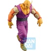 image:imageBANDAI Spirits Ichibansho  Dragon Ball Super Super Hero  Orange Piccolo Vs Omnibus Beast Collectible Figure