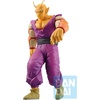 image:imageBANDAI Spirits Ichibansho  Dragon Ball Super Super Hero  Orange Piccolo Vs Omnibus Beast Collectible Figure