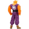 image:imageBANDAI Spirits Ichibansho  Dragon Ball Super Super Hero  Orange Piccolo Vs Omnibus Beast Collectible Figure