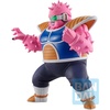 image:imageBANDAI Spirits Ichibansho  Dragon Ball Z  Frieza Frieza Army Collectible FigureDodoria