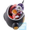 image:imageBANDAI Spirits Ichibansho  Dragon Ball Z  Frieza Frieza Army Collectible FigureFrieza