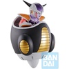 image:imageBANDAI Spirits Ichibansho  Dragon Ball Z  Frieza Frieza Army Collectible FigureFrieza