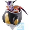 image:imageBANDAI Spirits Ichibansho  Dragon Ball Z  Frieza Frieza Army Collectible FigureFrieza