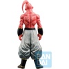 image:imageBANDAI Spirits Ichibansho  Dragon Ball Z  Majin Buu Vs Omnibus Beast Collectible Figure
