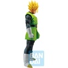 image:imageBANDAI Spirits Ichibansho  Dragon Ball Z  Son Gohan Crash Battle for The Universe Collectible Figure