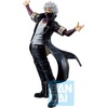 image:imageBANDAI Spirits Ichibansho  My Hero Academia  Dabi VS Collectible FigureDabi VS