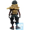 image:imageBANDAI Spirits Ichibansho  My Hero Academia  Izuku Midoriya VS Collectible Figure