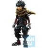 image:imageBANDAI Spirits Ichibansho  My Hero Academia  Izuku Midoriya VS Collectible Figure