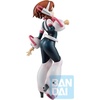 image:imageBANDAI Spirits Ichibansho  My Hero Academia  Ochaco Uraraka Mate Collectible Figure