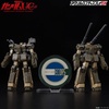 image:imageBandai Gundam Seed Logo DisplayEcoas Gundam Unicorn